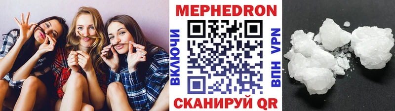 Купить наркоту Серов Галлюциногенные грибы МЕФ Гашиш A-PVP