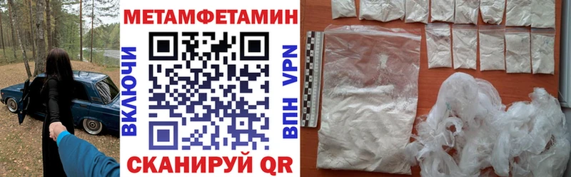 цена наркотик  OMG как зайти  АМФ Premium  Серов 