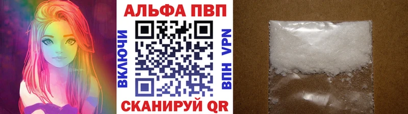 мега рабочий сайт  цены   Серов  А ПВП СК КРИС 