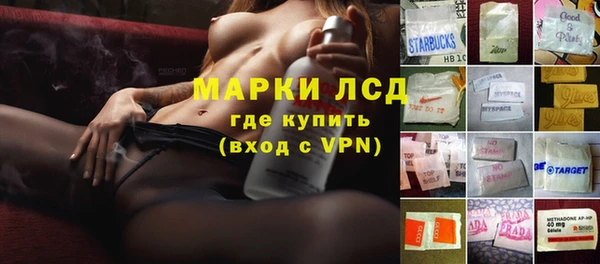 jwh Лагань