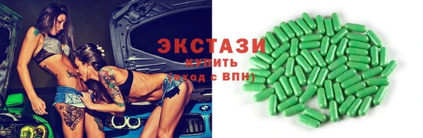 кокаин VHQ Ладушкин