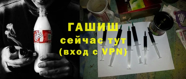 скорость Аксай