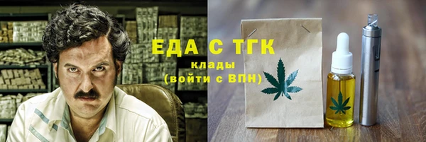 jwh Лагань
