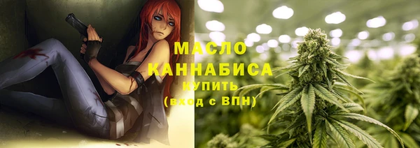 кокаин VHQ Ладушкин