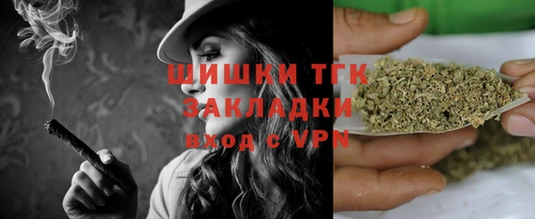кокаин VHQ Ладушкин