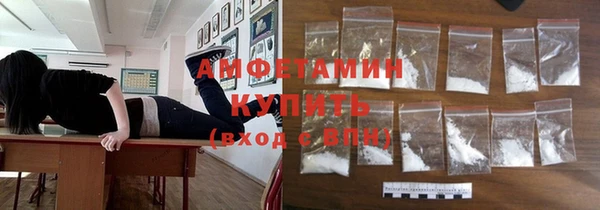 mdma Лабытнанги
