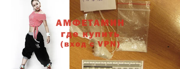 mdma Лабытнанги