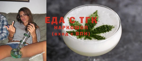 кокаин VHQ Ладушкин