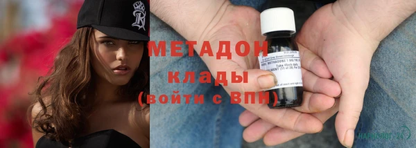 кокаин VHQ Ладушкин