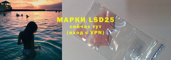 mdma Лабытнанги