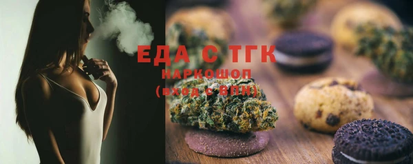кокаин VHQ Ладушкин