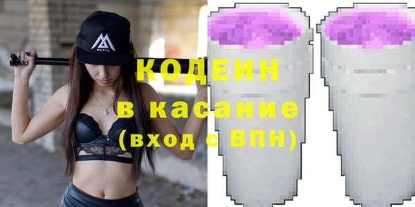 mdma Лабытнанги