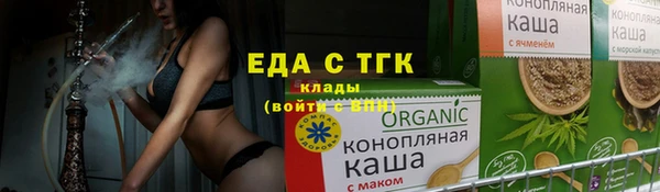 jwh Лагань