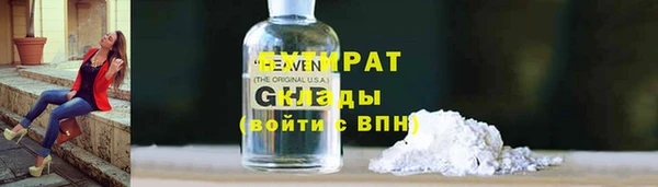 jwh Лагань