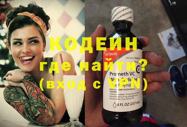 Альфа ПВП Лиски