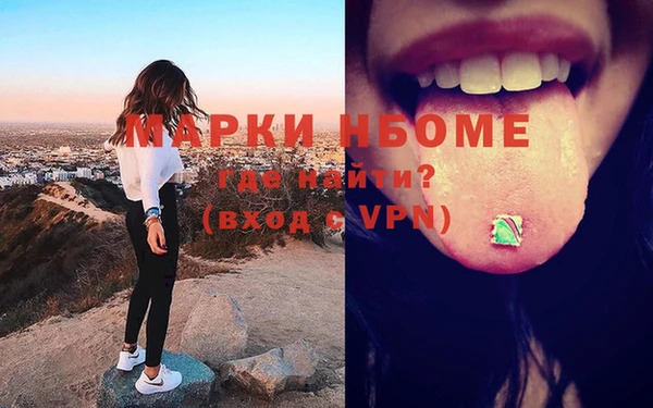 не бодяженный Липки
