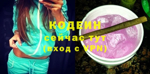 mdma Лабытнанги