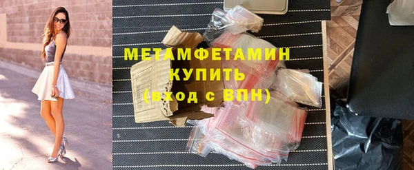 jwh Лагань