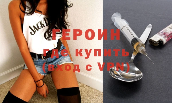 jwh Лагань