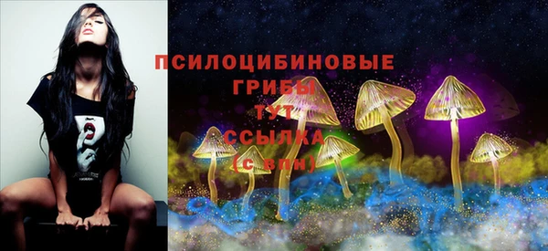 кокаин VHQ Ладушкин