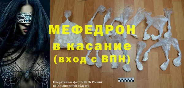 jwh Лагань