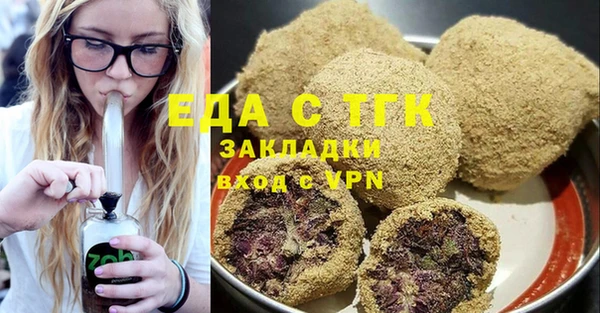 jwh Лагань