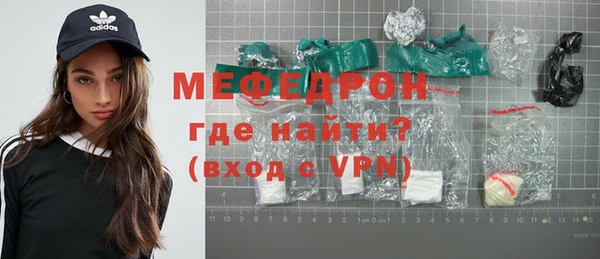 кокаин Лихославль