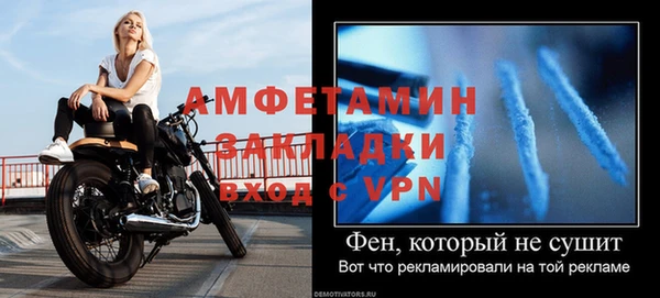 не бодяженный Липки
