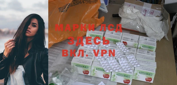 Альфа ПВП Лиски