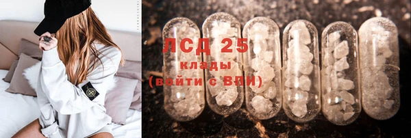 mdma Лабытнанги