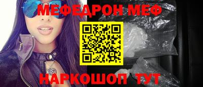 прущие крисы Гусев