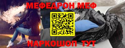 прущие крисы Гусев