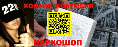 прущие крисы Гусев