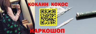 скорость Гусь-Хрустальный