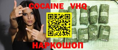 прущие крисы Гусев