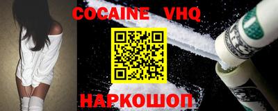 сатива Гусиноозёрск