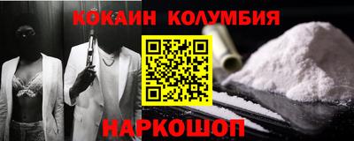 прущие крисы Гусев