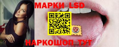 скорость Гусь-Хрустальный
