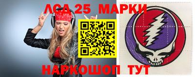 скорость Гусь-Хрустальный