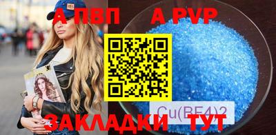 скорость Гусь-Хрустальный