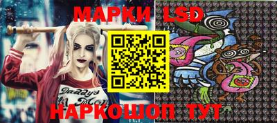 МДПВ Апрелевка