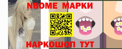 прущие крисы Гусев