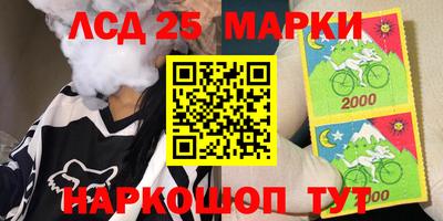 скорость Гусь-Хрустальный