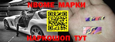 скорость Гусь-Хрустальный