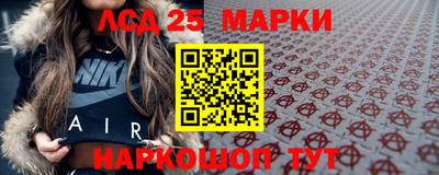 МДПВ Апрелевка