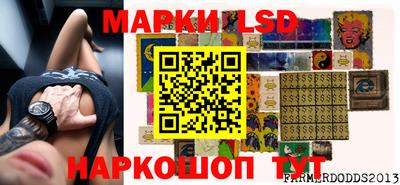 мяу мяу кристалл Аргун