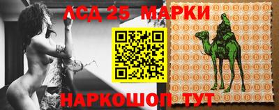 сатива Гусиноозёрск
