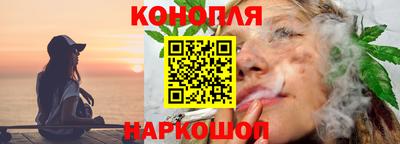 скорость Гусь-Хрустальный