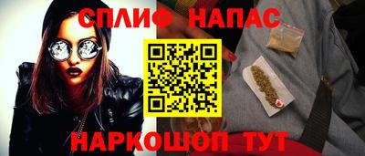 прущие крисы Гусев