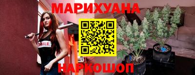 кокаин VHQ Абинск